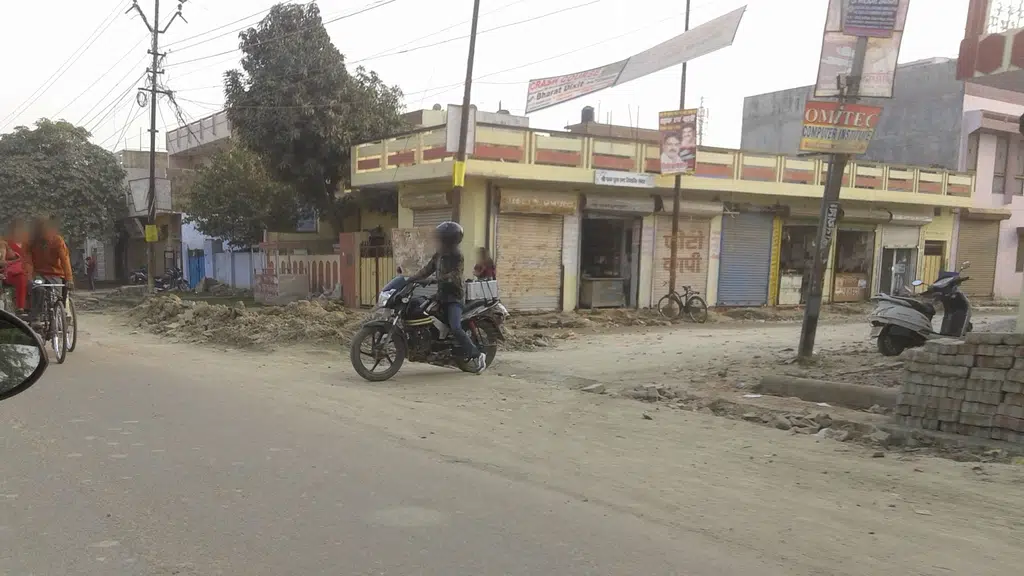 Kushwaha Book Depot