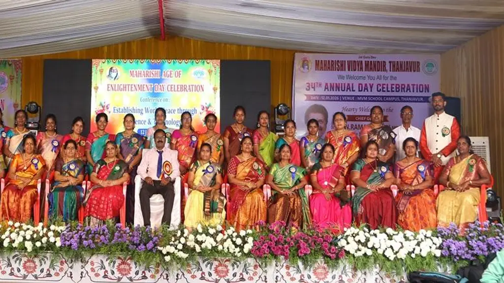 Maharishi Vidya Mandir Thanjavur