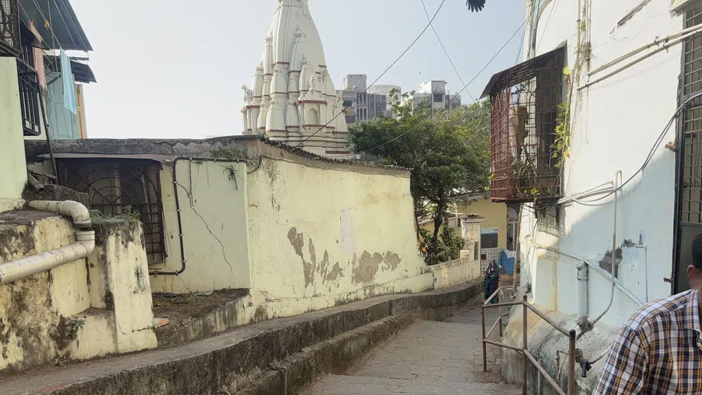 Shri Ram Mandir