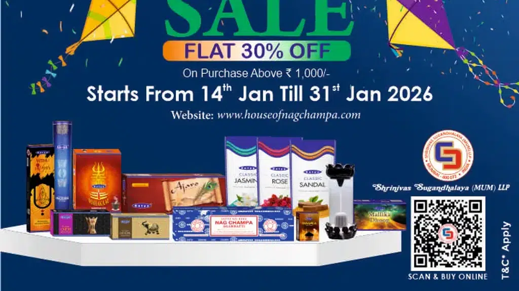 Shrinivas Sugandhalaya MUM LLP
