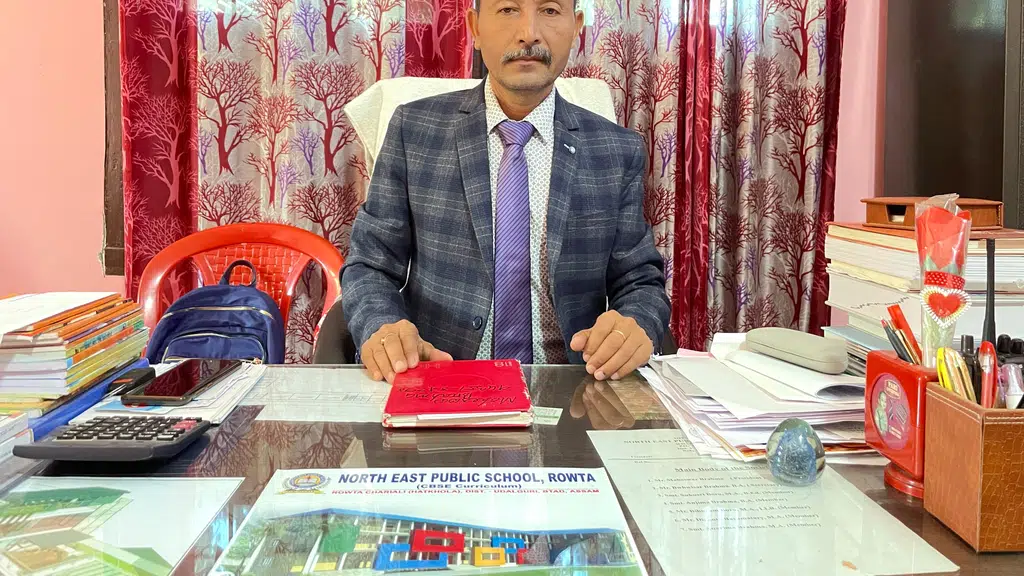 North East Public School