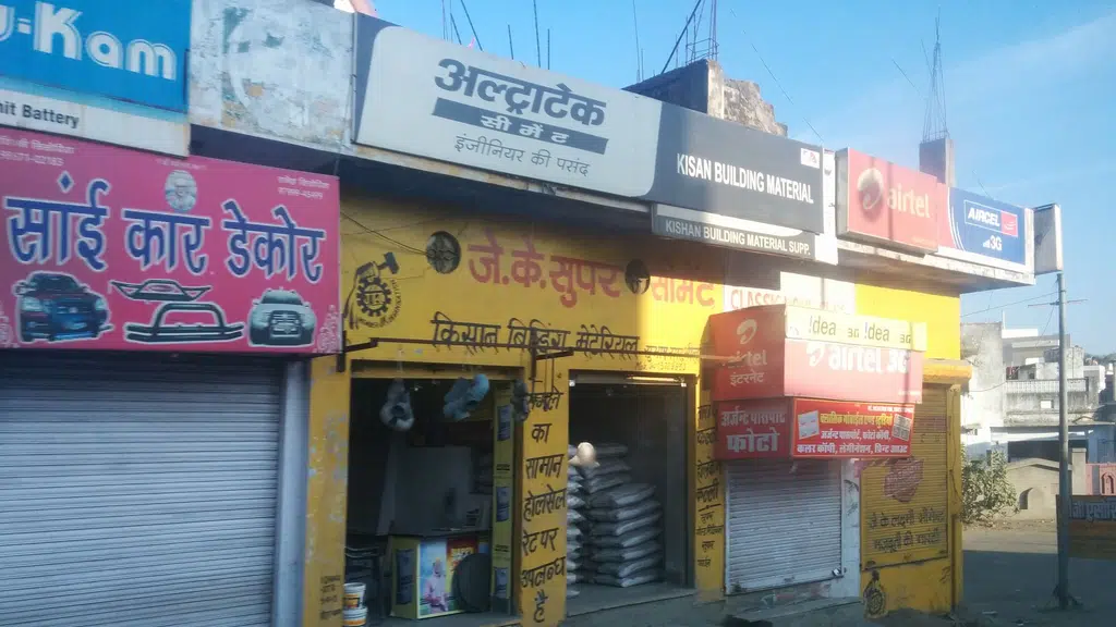 New Choudhary Hotel