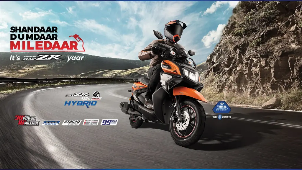 Yamaha Motor Showroom - SS Bikez