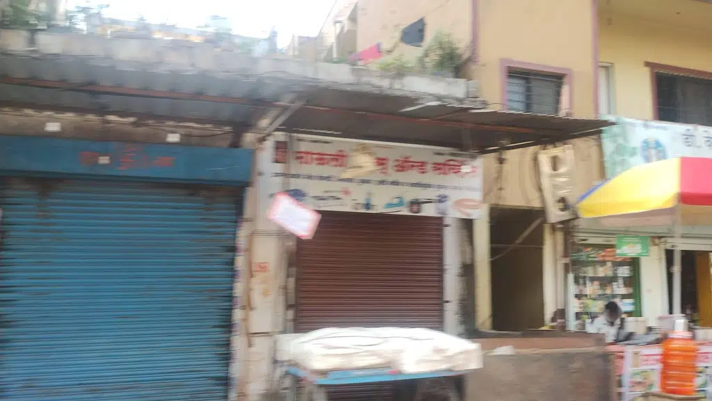 Sainath Nagar,kharadi