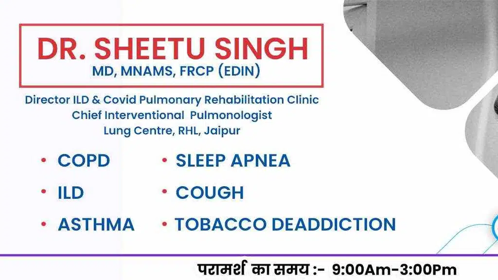 Dr.Sheetu Singh