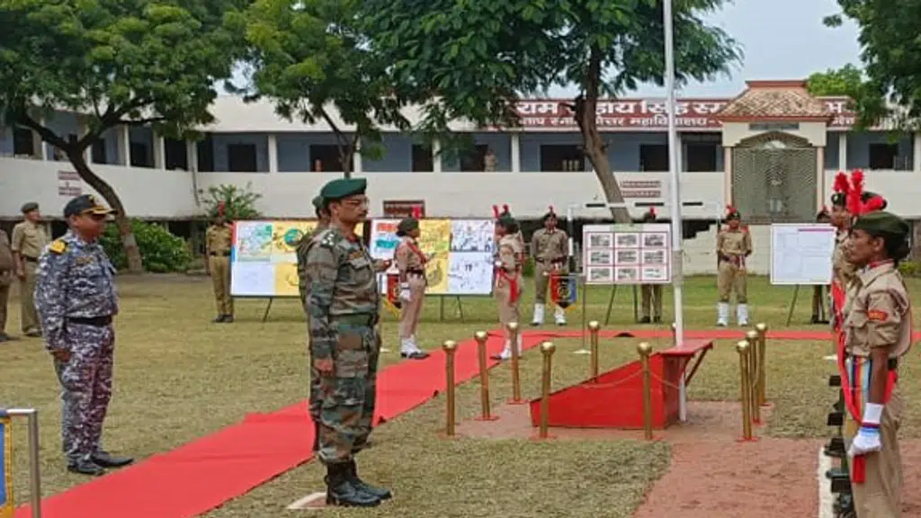 Rana Pratap PG College, Sultanpur