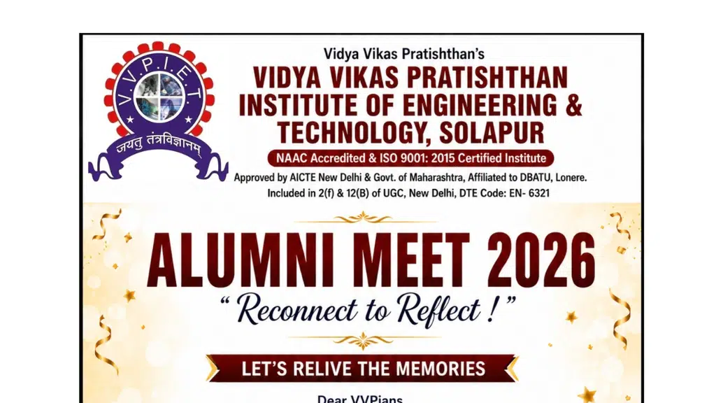 VVP Institute of Engineering & Technology,solapur