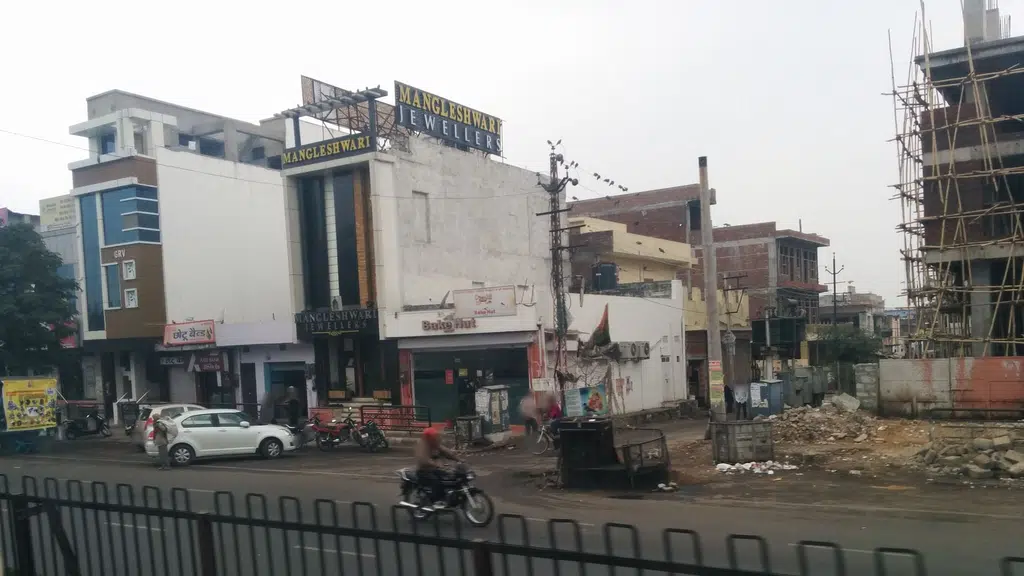 Cottage Handicraft Textile Emporium