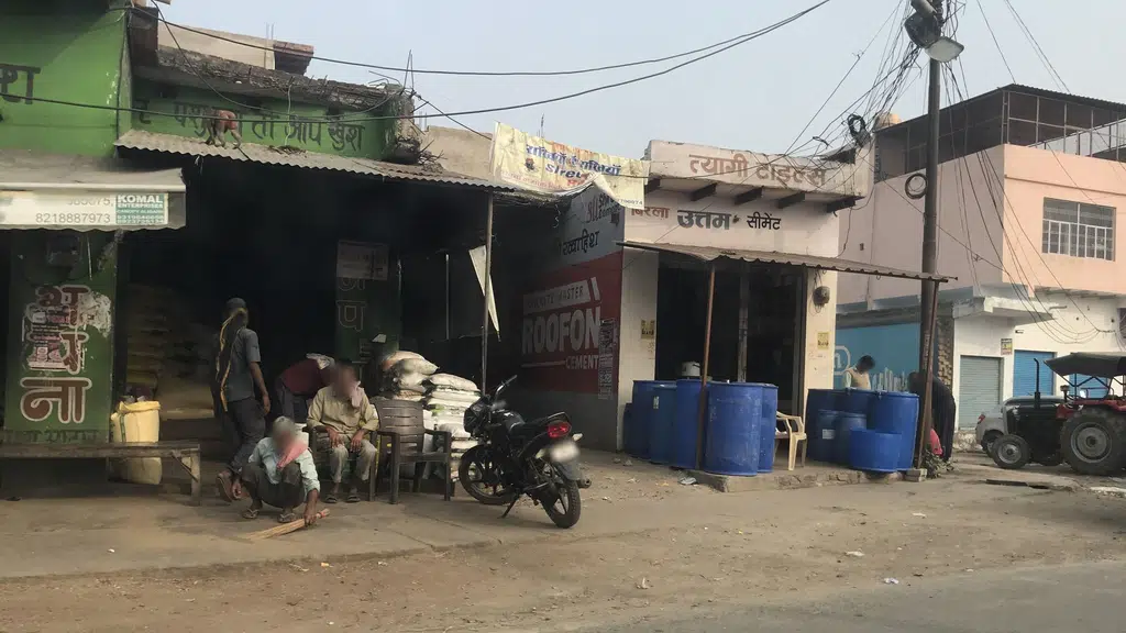Central Public Sr. Sec.School Sadabad