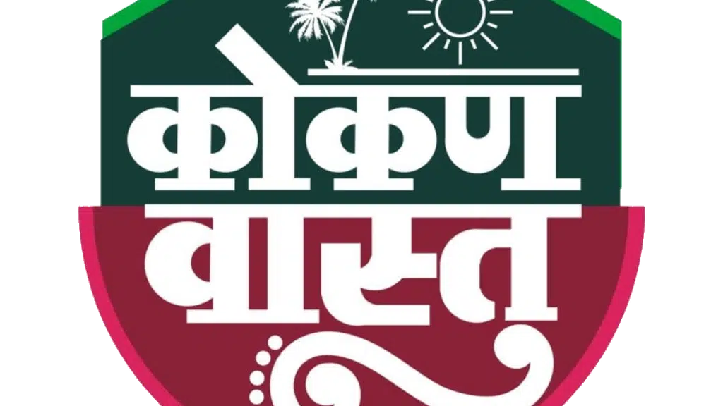 Kokan Vastu