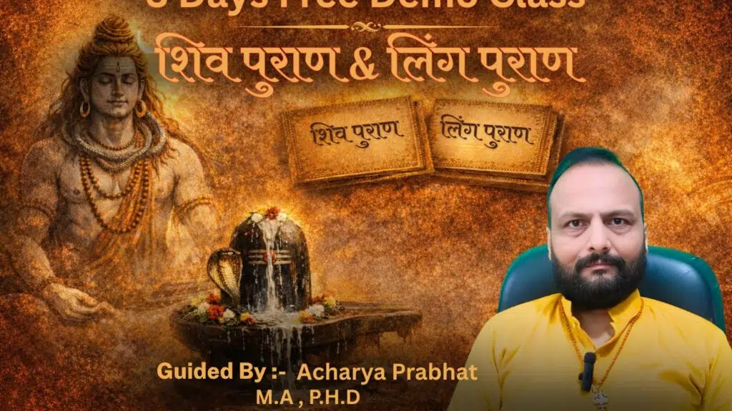 JyotishAcharya Dr.PraabhatJain