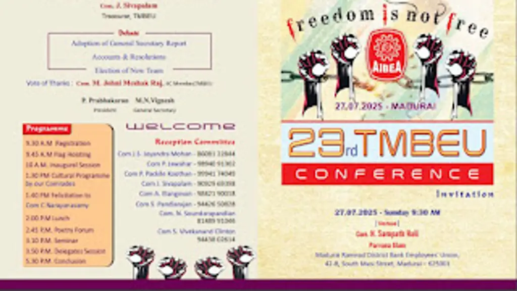 tmbeu - Tamilnad Mercantile Bank Employees' Union