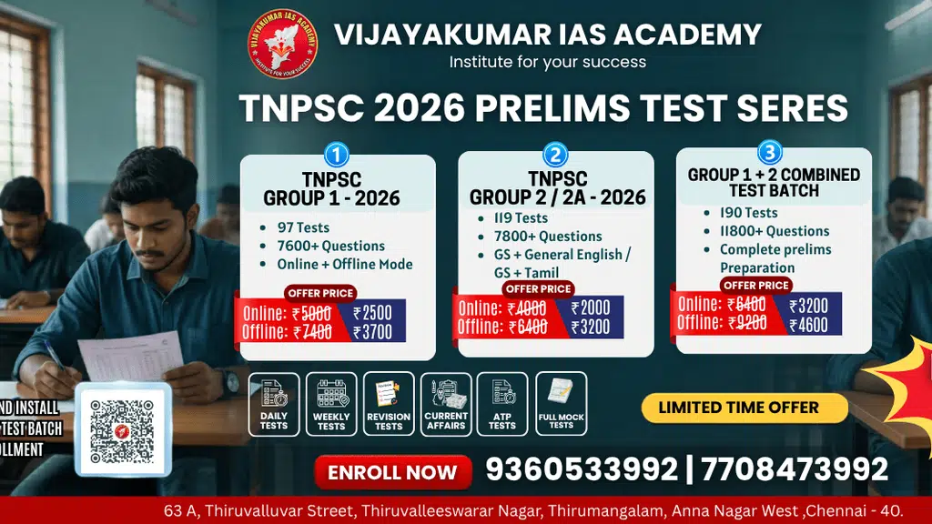 VIJAYAKUMAR IAS ACADEMY