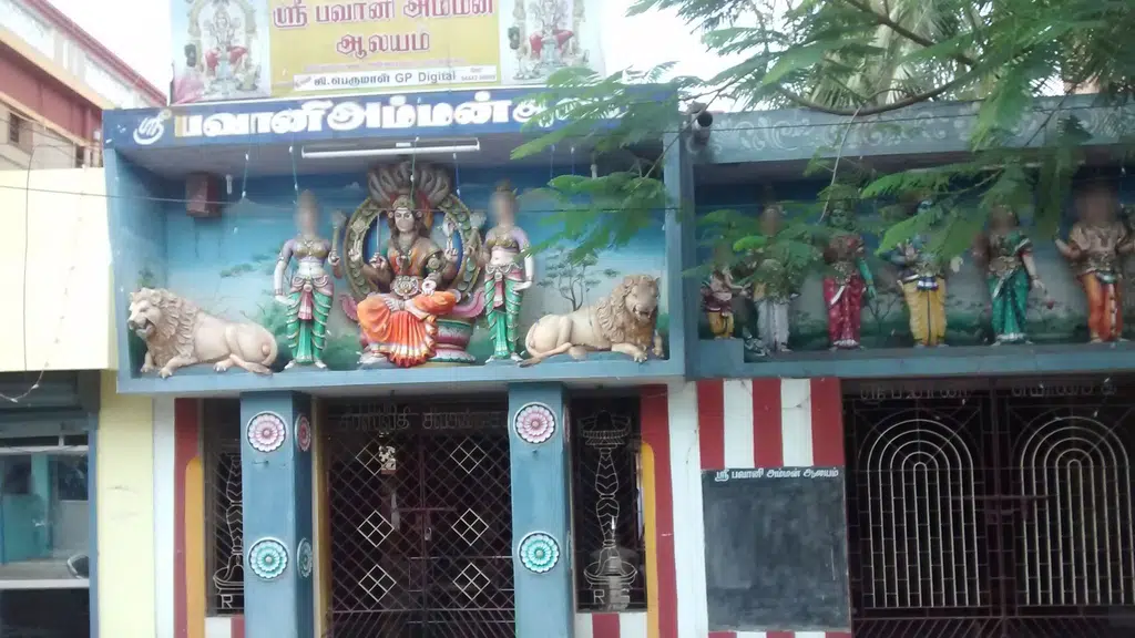 Vinayaga Jewellery Works