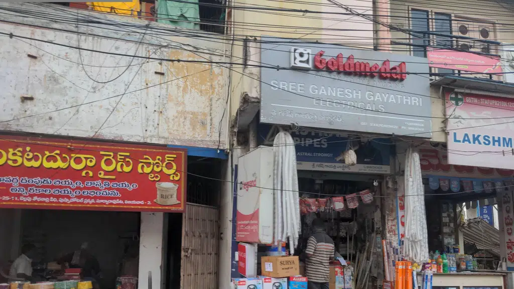 Vijayawada Puspha Hotel Road