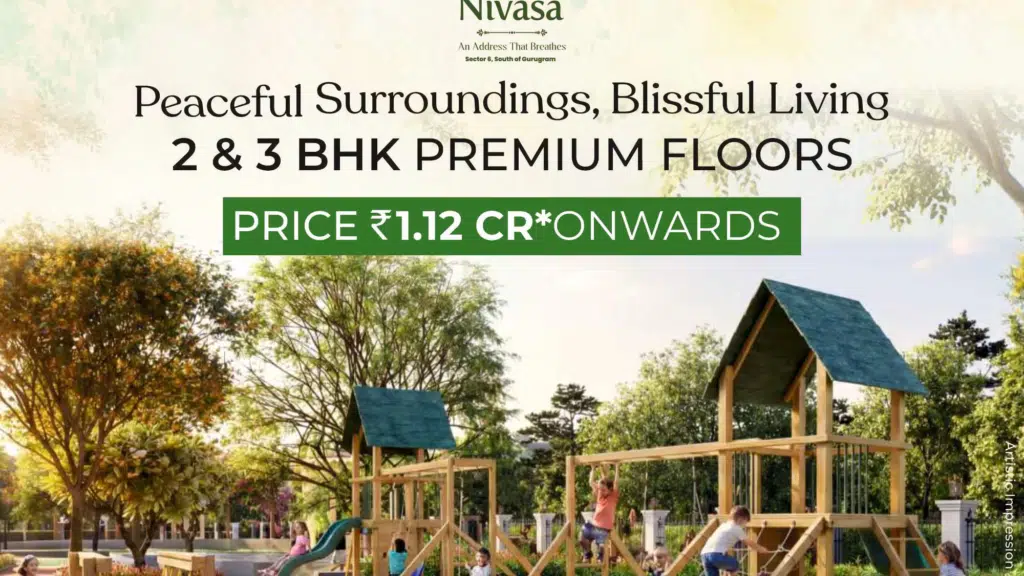 Axiom Landbase Private Limited