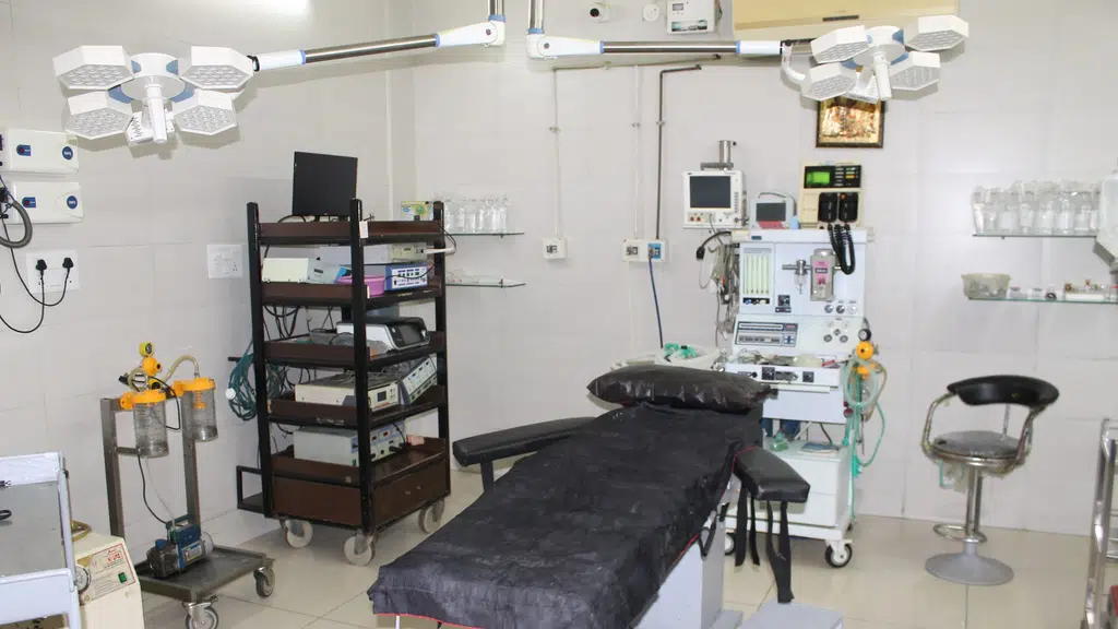 Amar Hospital