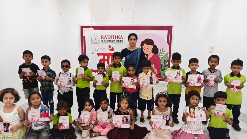Radhika Senior Secondary School