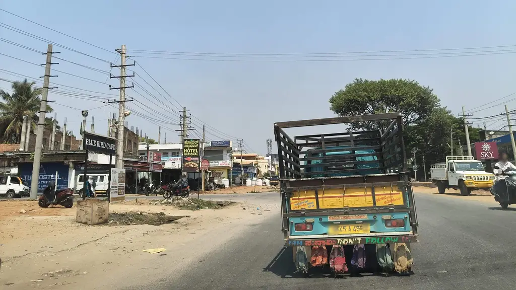 Hotel Sipayi Somanahalli