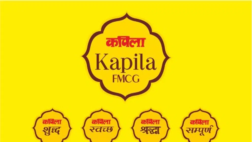 Kapila Milkomore Pashu Ahaar कपिला कृषि उद्योग