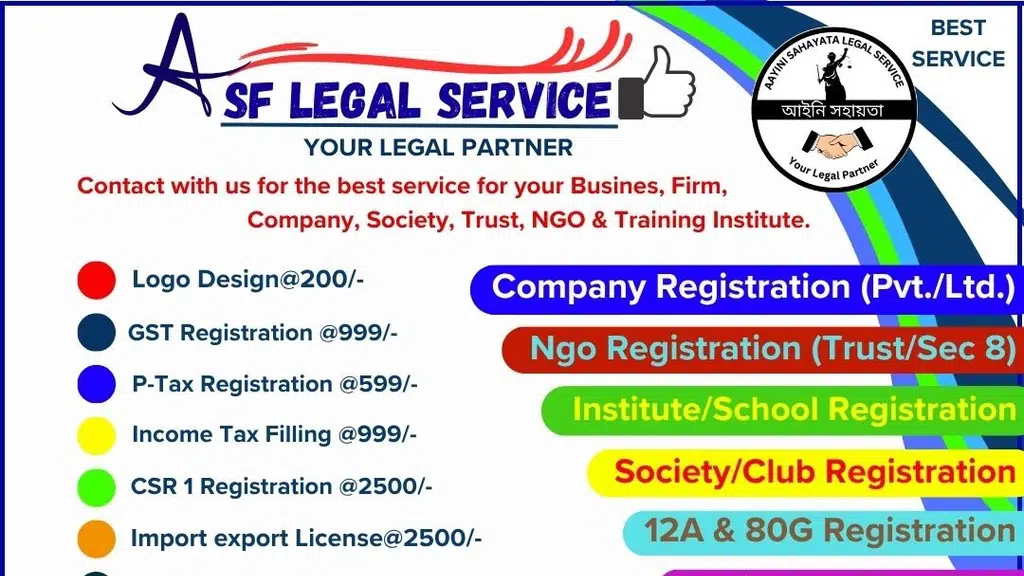 Aayini Sahayata Legal Service Pvt. Ltd.