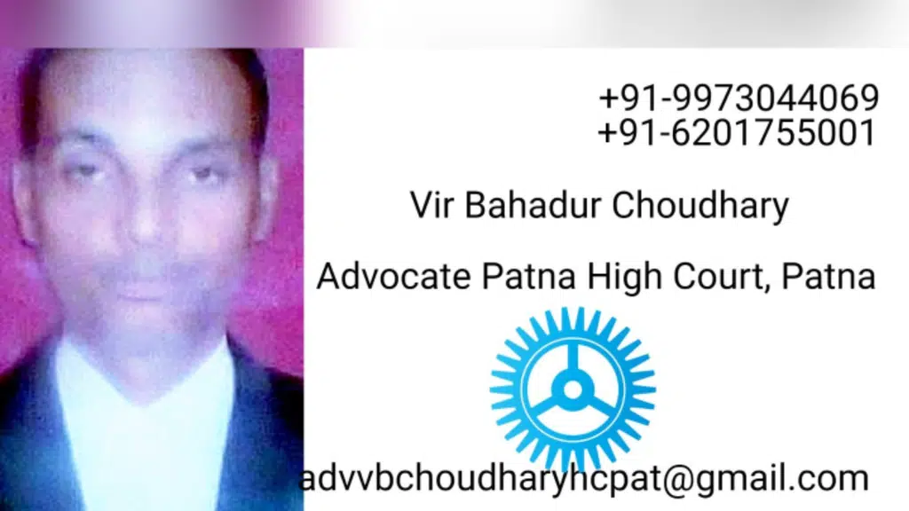 ADV Adesh Raj Singh