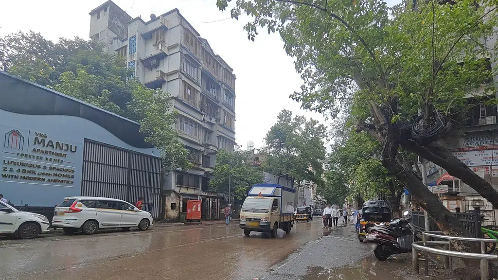 Ghatkopar Branch