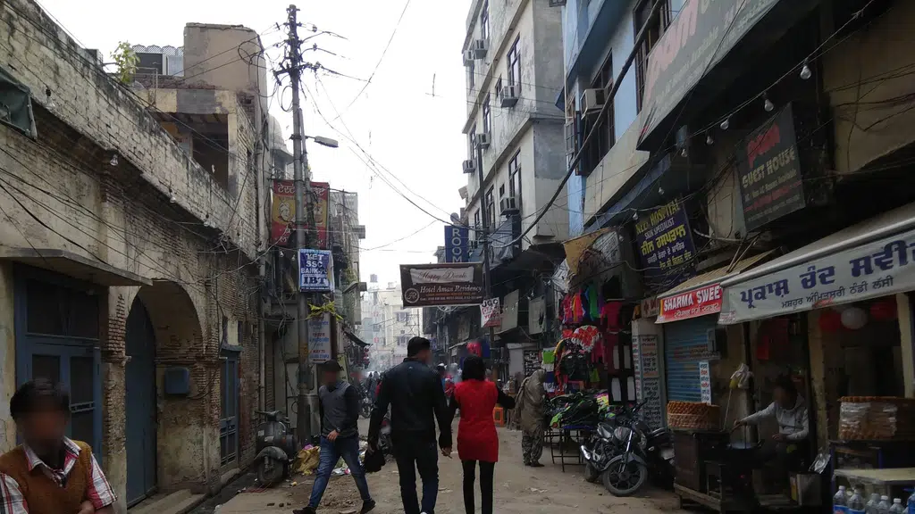 Amar Jyoti