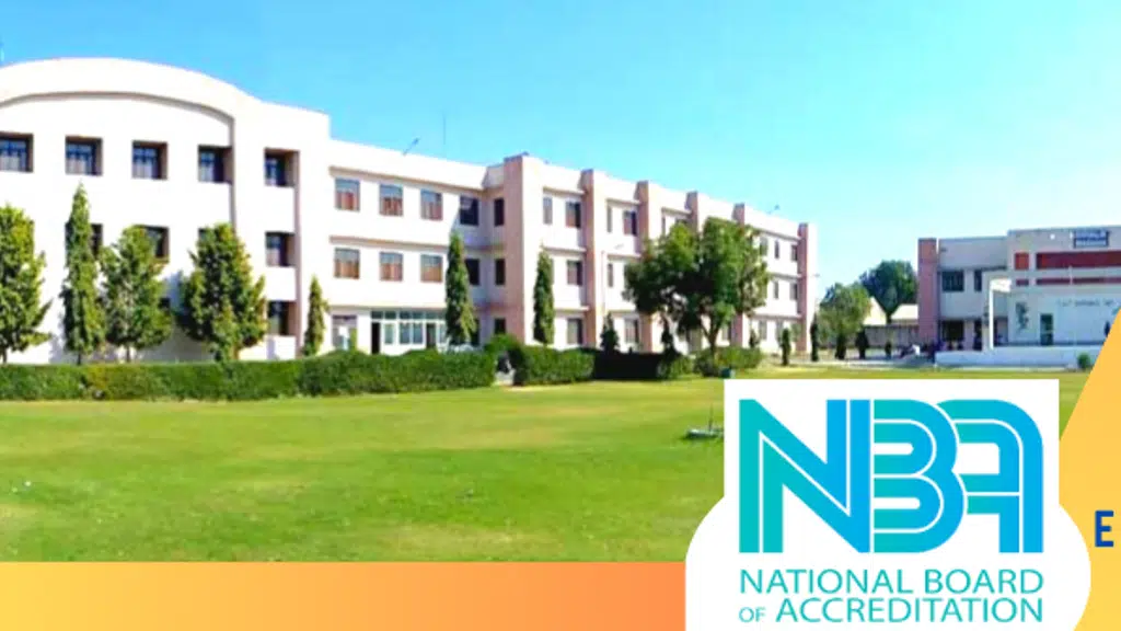 Government Mahila Engineering College
