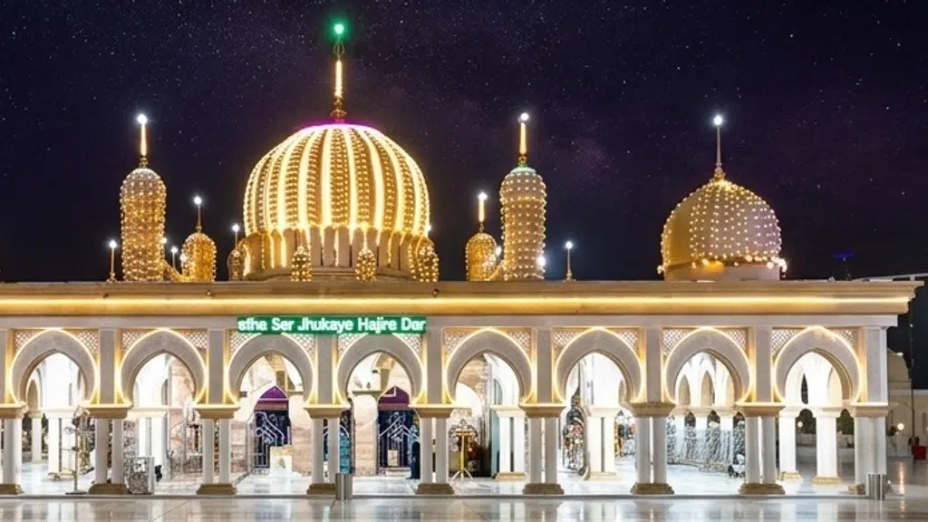 Hazarat Baba Tajuddin Aliya Dargah