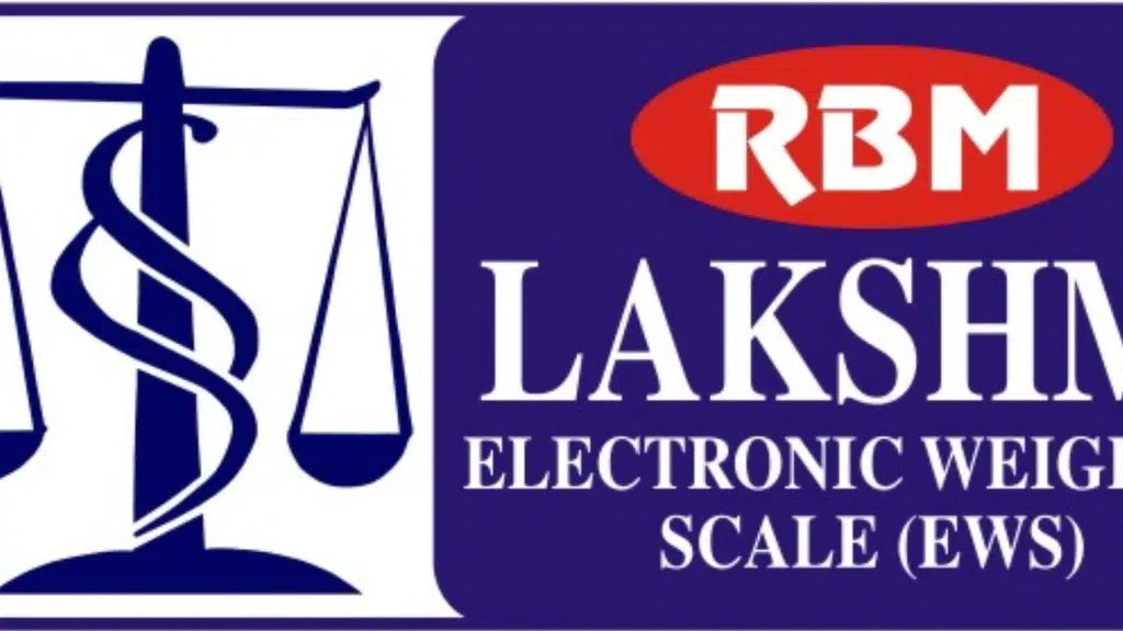 Rahul Business Machines