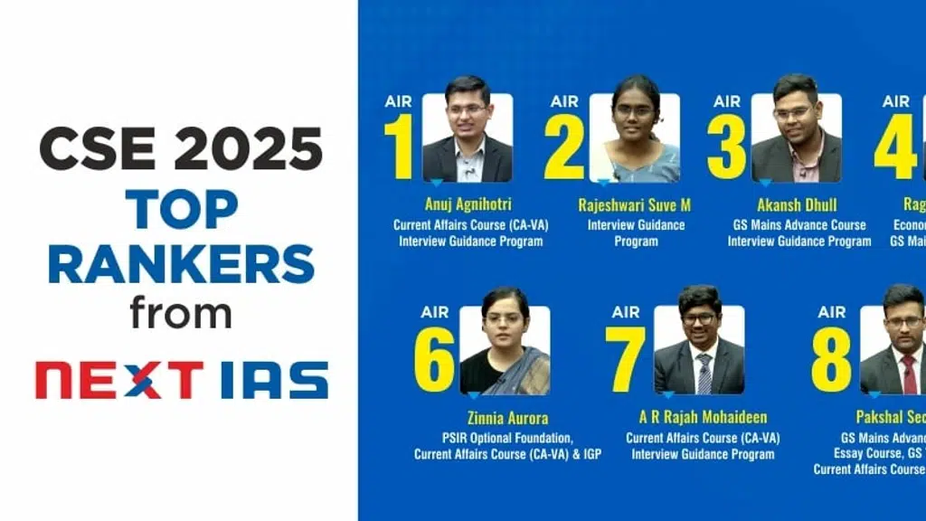 NEXT IAS Bhopal