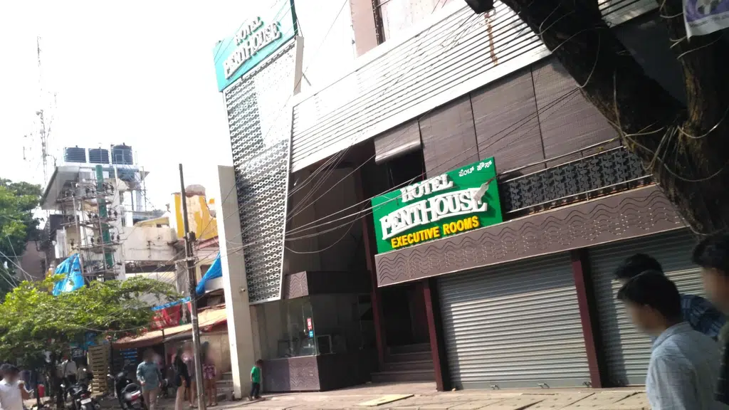 Chinnaswamy Naidu Biryani