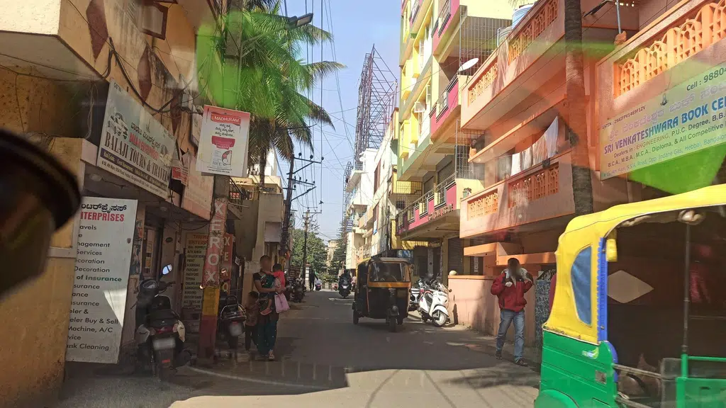 Sri Vinayaka Fertilizers