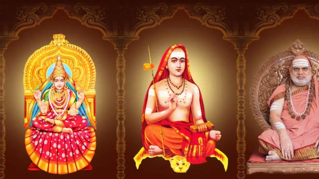 Veda Vedanta Gurukula Mahavidyalaya