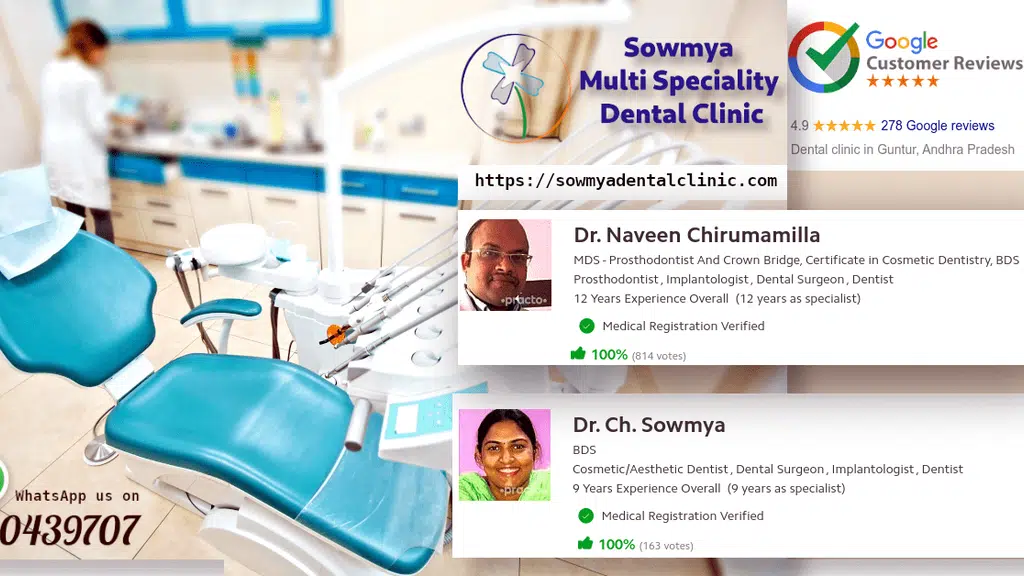 Sowmya Multispeciality Dental Clinic