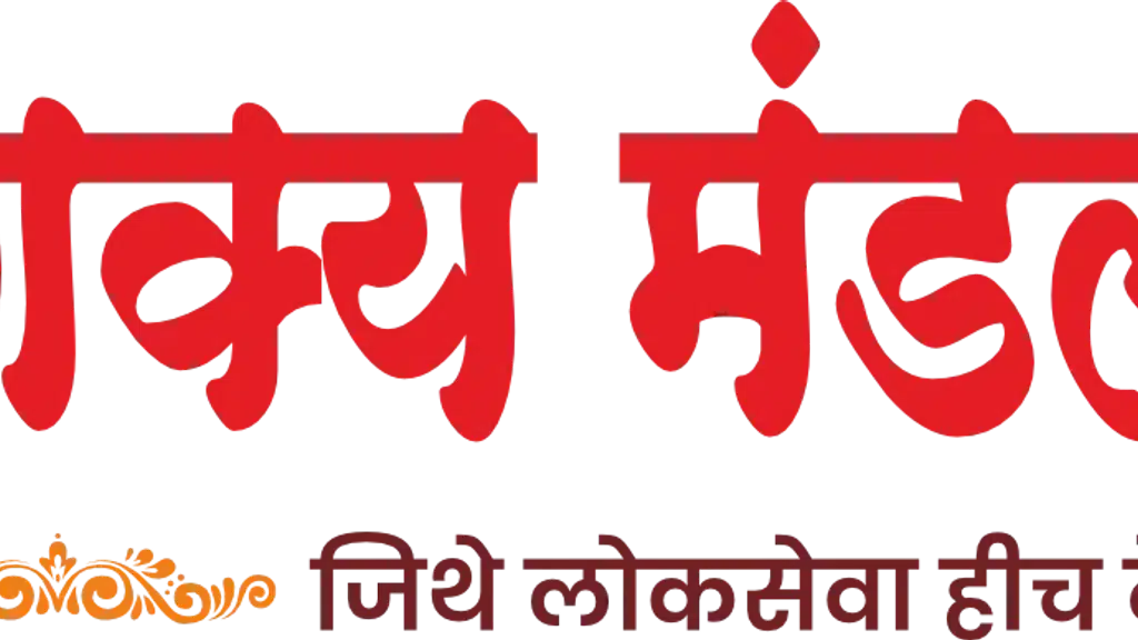 Chanakya Manadal Nagpur