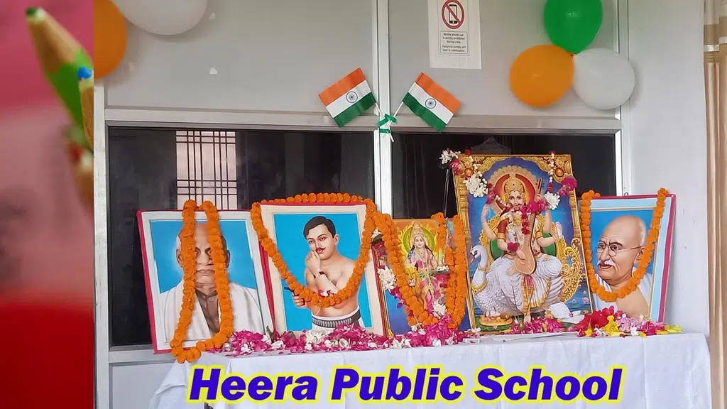 Heera Public School