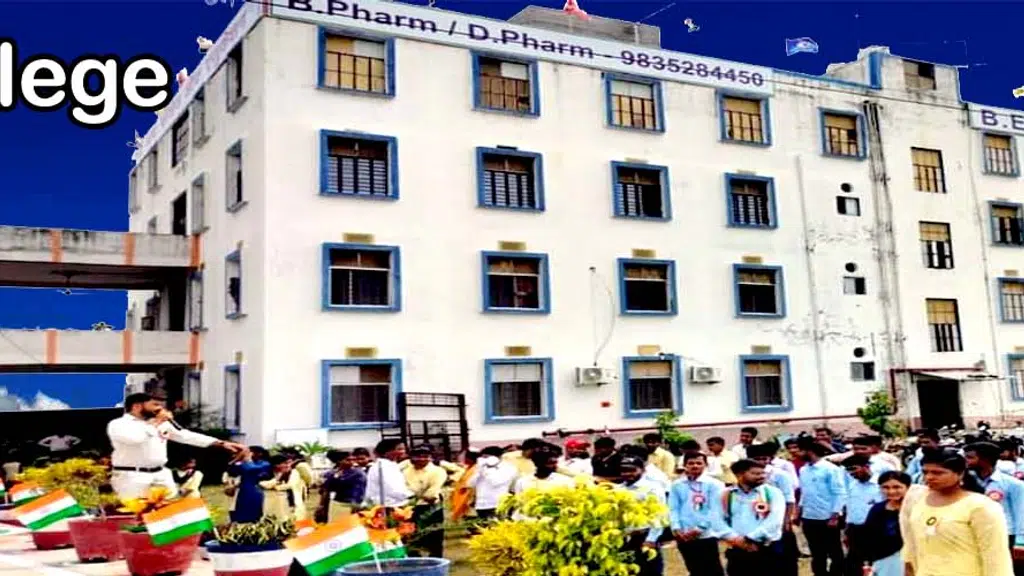 Sai Baba College Of Education