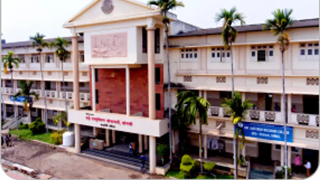 N.S.Law College,Sangli