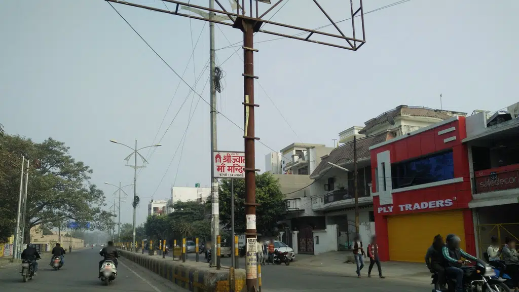 Hotel Parag INN