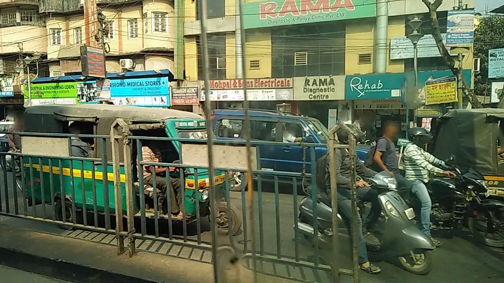Bengal Medical Store