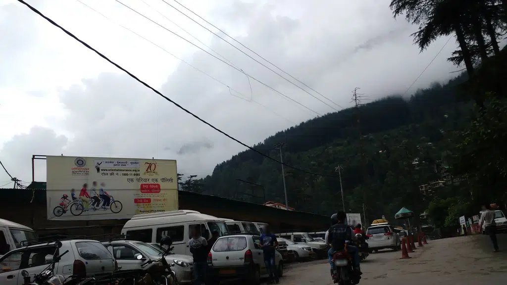 Monal Himalayan Travels Pvt. Ltd.