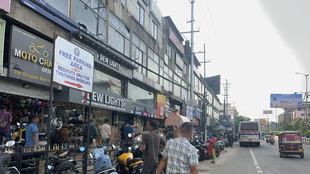 Sahara India S.C. Ganeshguri