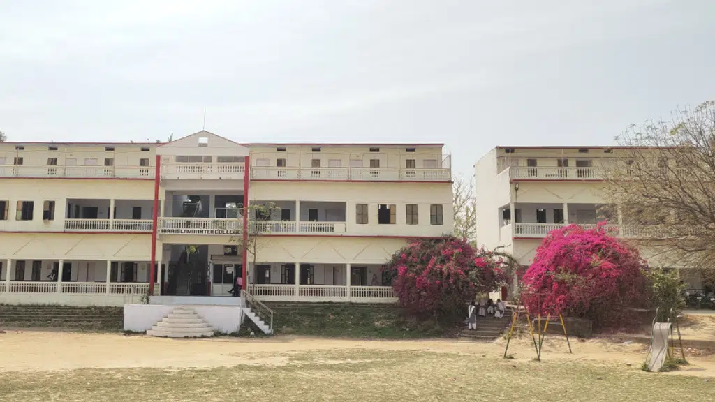 Hira Model & Islamiya Inter College