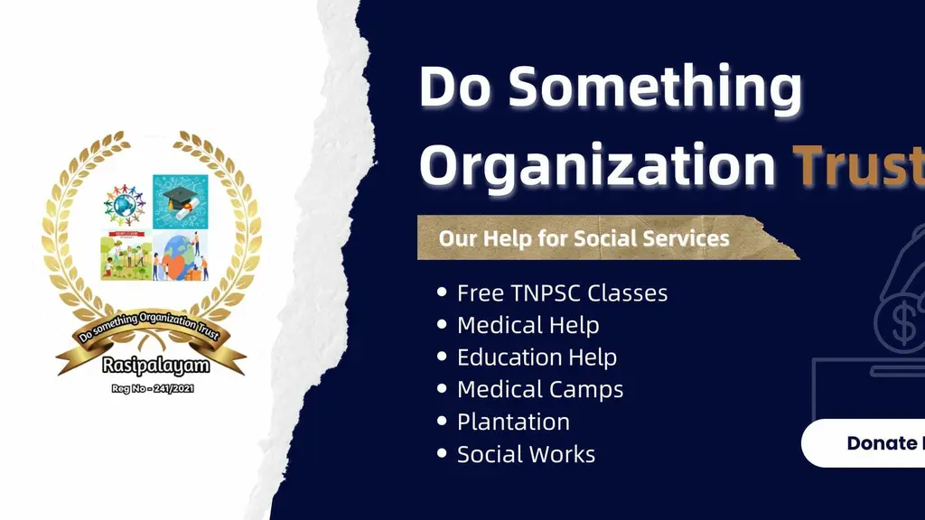 Do Something Organization Trust