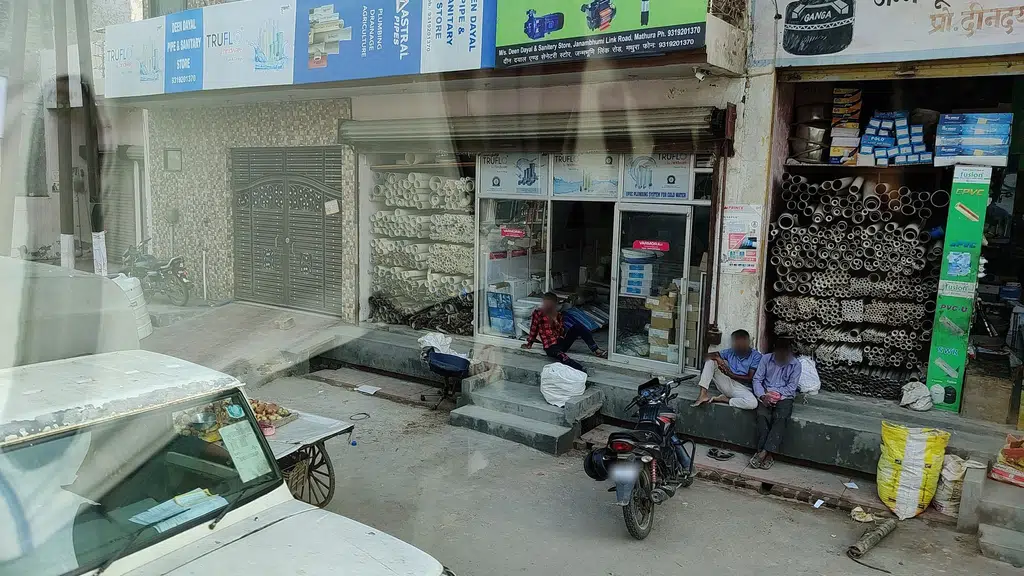 Deendayal Pipe and Sanitary Store
