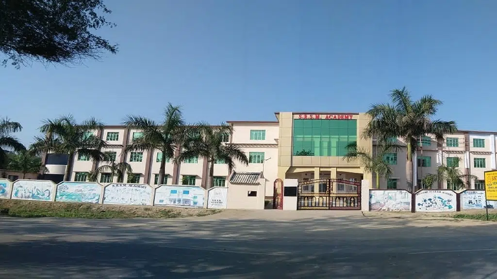 Sant Ranjeet Singh Memorial Academy