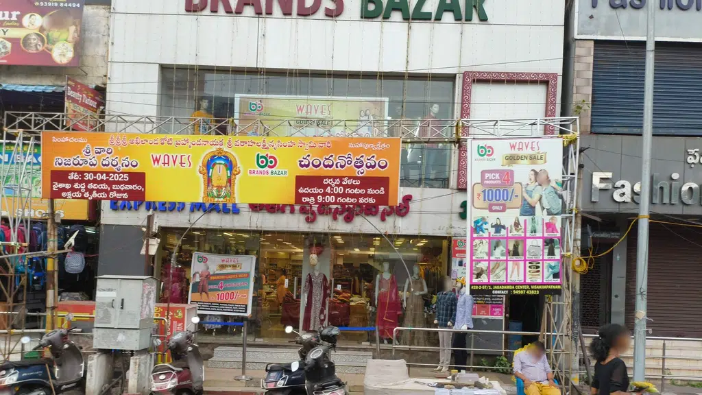 Hotel Sri Sai Grand Central