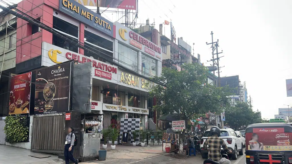 OYO Premium GS Road